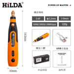 Electric Engraving Pen, , large