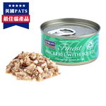 【倆寶貝精品館】海洋之星FISH4CATS 鯖魚花枝貓罐 70gｘ30罐《效期2025/09/12》, , large