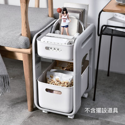 H&K家居雙層多功能小推車