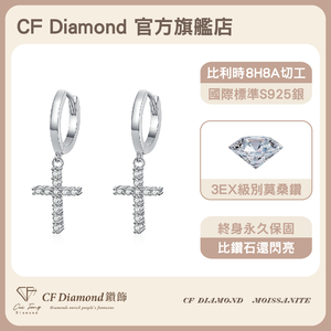 CF Diamond