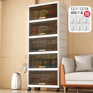 【AOTTO】50面寬透黑掀蓋附輪五層收納櫃(AC-086BK)