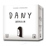 Dany, , large