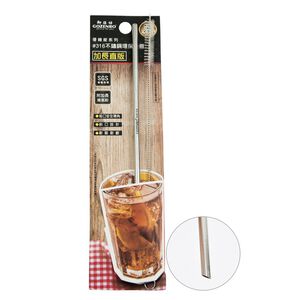 #316優機能環保斜口吸管-直+刷