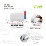 【Green Board】15吋磁性手寫板 2024版 -電動板擦組 局部清除 電紙板 A4畫板 記事板 贈保護套, , large