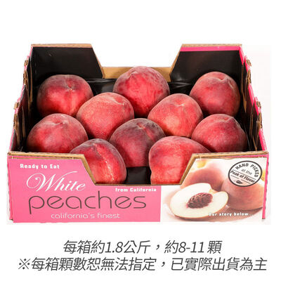 美國加州原封箱空運水蜜桃(每箱約1.8公斤,約8-11顆)顆數恕無法指定