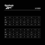 [秉宸] REEBOK COURT ADVANCE 休閒鞋 潮流黑 復古 皮革鞋 女款鞋 100034164, , large