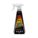 Coating for Cars, , large
