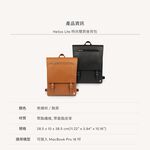 Helios Lite 時尚雙肩後背包-焦糖棕, , large