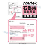 【現貨】石墨烯塑健未來褲│健體褲/塑身褲/美體褲/運動褲/瑜珈褲/收腹/提臀/美腿, , large
