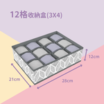 Mini Drawers, , large