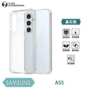 [O-ONE] MIL-STD II CrystalShield Case for Samsung A55 Dual-Material Design · Enhanced Drop Protection · Shock-Resistant