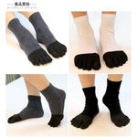 【BVD】男女適用1/2竹炭五趾襪<黑,22-26cm>B345 短襪 乾爽 抑菌除臭, , large