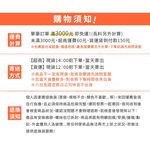 門弓器【FAULTLESS 加安】自動關門器 門窗 HO983 外停 門開180度(可自行調整), , large