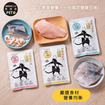 摩達客寵物-拼圖喵廚房主食餐包180克經典版*3入-鄉野奔放鵪鶉肉, , large