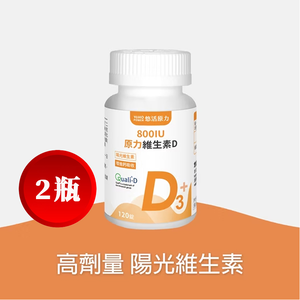 無