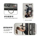 [Body Dynamic] TO-FT06 Cable Crossover Machine, , large