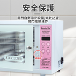 [寰諦]紫外線烘乾消毒箱 /RTD-208C, , large