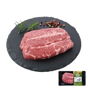AUS Grain Fed Blade Steak