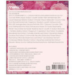 MIAU PEONYBLUSH SUEDE, , large