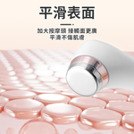 [寰諦]冷熱美眼儀, , large