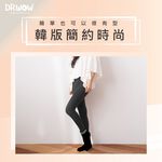 【現貨】台灣製 DR.WOW 韓版長襪  韓版中筒襪 莫蘭迪襪 男女適穿 DR710, , large