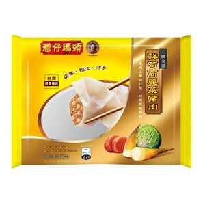 灣仔碼頭 鮮筍高麗菜豬肉口味(每包30入)