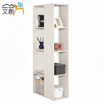 cabinet, , large