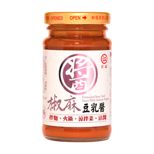 Fermented  Bean Curd Sauce With Minced G