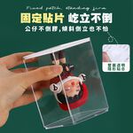 Doll display box, , large