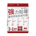 Dry Sweeping, , large