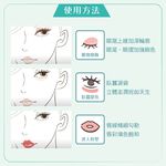 【千康購物網】ROSY ROSA 三角握柄精準重點彩妝刷, , large