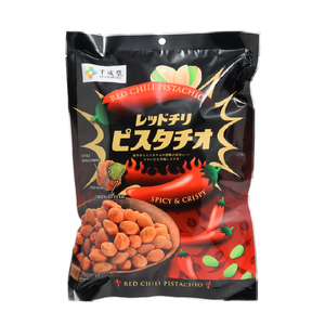 Spicy Pistachio Beans