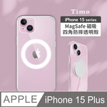 【Timo】iPhone 15 Plus (6.7 inch) Magnetic Enabling Case (MagSafe Compatible), , large