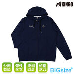 KINGO-大尺碼-男款 連帽彈性棉外套-丈青/深麻灰-K43502, , large