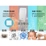 SANLUX Taiwan Sanyo 12L Dehumidifier SDH-128M, , large