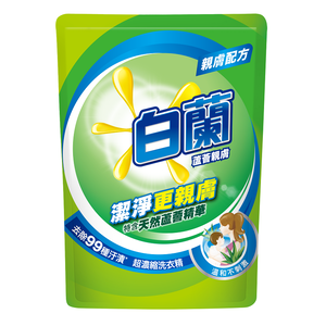 白蘭蘆薈親膚洗衣補充包1.6kg