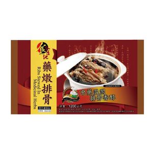 食分道地藥燉排骨