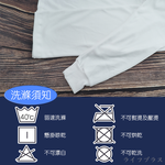 DSK棉柔保暖U領男用長袖內衣-9920-4件, , large