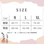 【現貨】貝柔 MIT台灣製 萊賽爾竹炭抑菌消臭蕾絲中腰褲(3色) 6111, , large