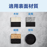 樂立恩 2X極致雙效彩漆 峽谷黑340g, , large