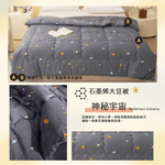 Graphene Thermoregulating Soy Fiber Washable Quilt, , large