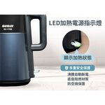 SANLUX 台灣三洋 1.7L 大容量防燙 電熱水瓶 電茶壺 SU-17BS, , large