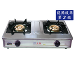[wuleng]WG-265NG1gas stove, , large