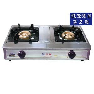 [wuleng]WG-265LPGgas stove