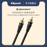 Oehlbach 3m重低音線-EXCELLENCE Subwoofer Cinch cable, , large