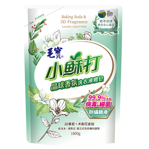 Mao Bao Soda Detergent -Anti Mite 