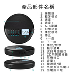 【好米企業社】CD藍芽隨身聽 CD藍芽播放機 CD藍芽隨身聽 英語必備 CD 家用 便攜 R46328 Haomi, , large