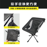 360-Degree Swivel Camping Chair, , large