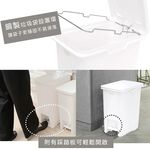 【this-this】日本 LIV PLUS｜PROPRETE 踩踏式垃圾桶 45L, , large