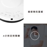 HERAN 禾聯 9吋 3D擺頭 冷暖兩用  遙控循環扇 HAF-09GD01H, , large
